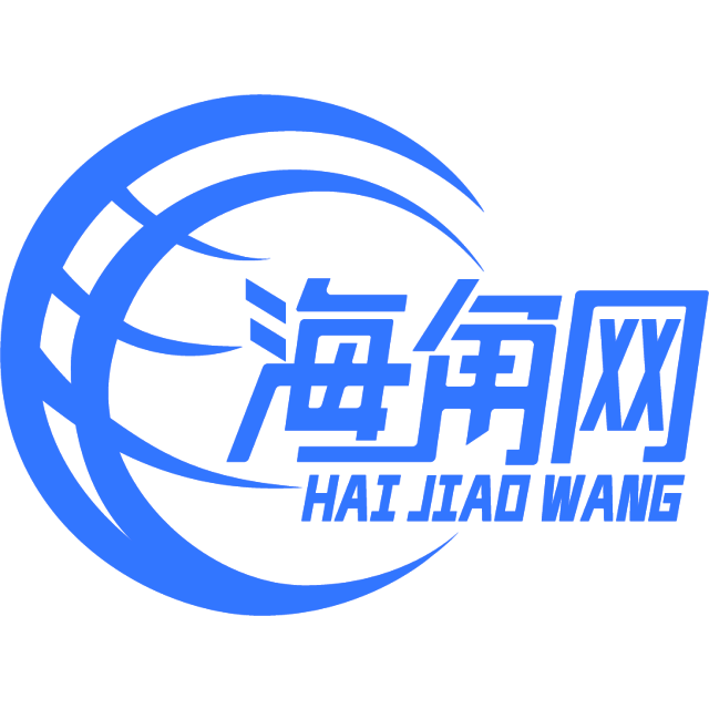 震动的咖啡